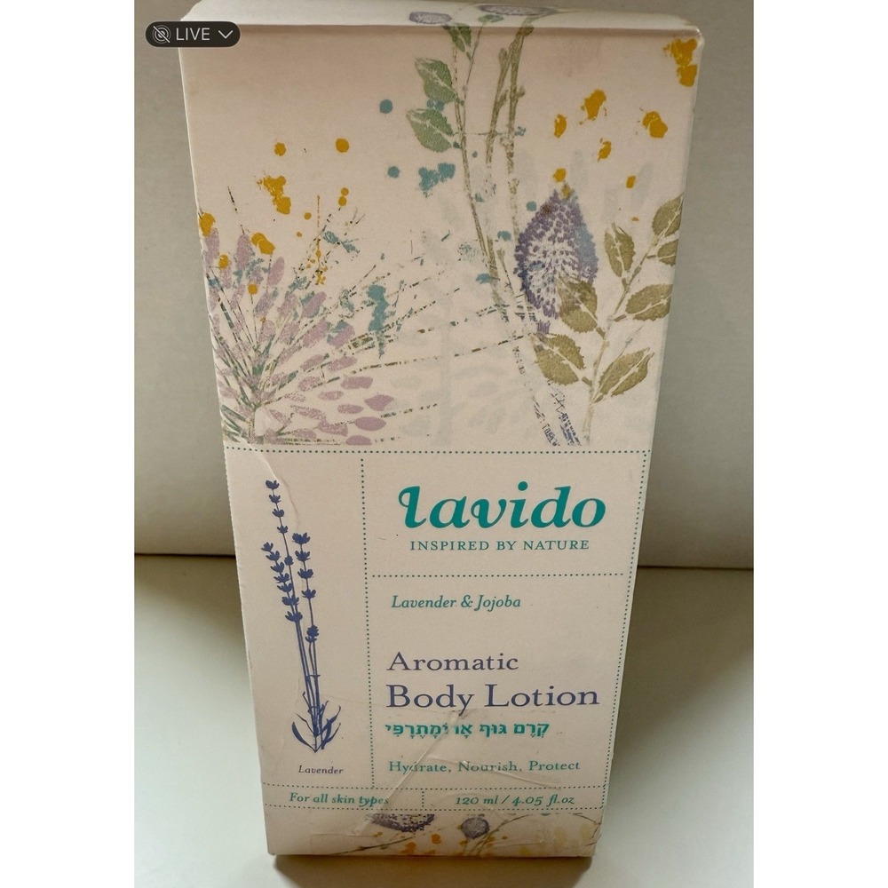 NIB Lavido Aromatic Body Lotion, 4.05 oz Bulgarian Lavender & Jojoba